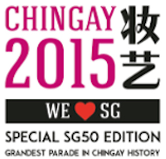Chingay 2015